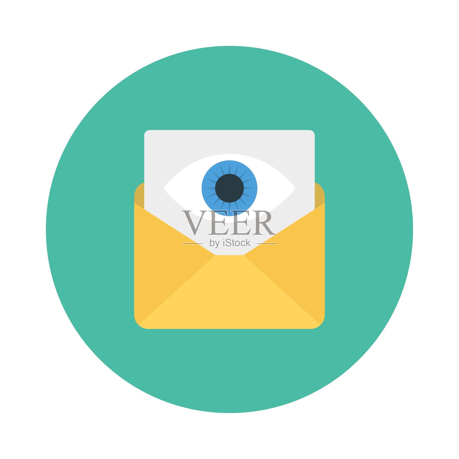 消息查看邮件插画图片素材