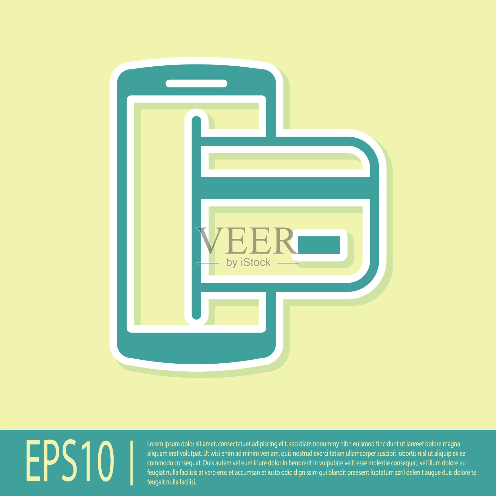 黄色背景上的绿色NFC支付图标隔离。移动支付。NFC智能手机的概念。转移图标。平面设计。矢量图图标素材