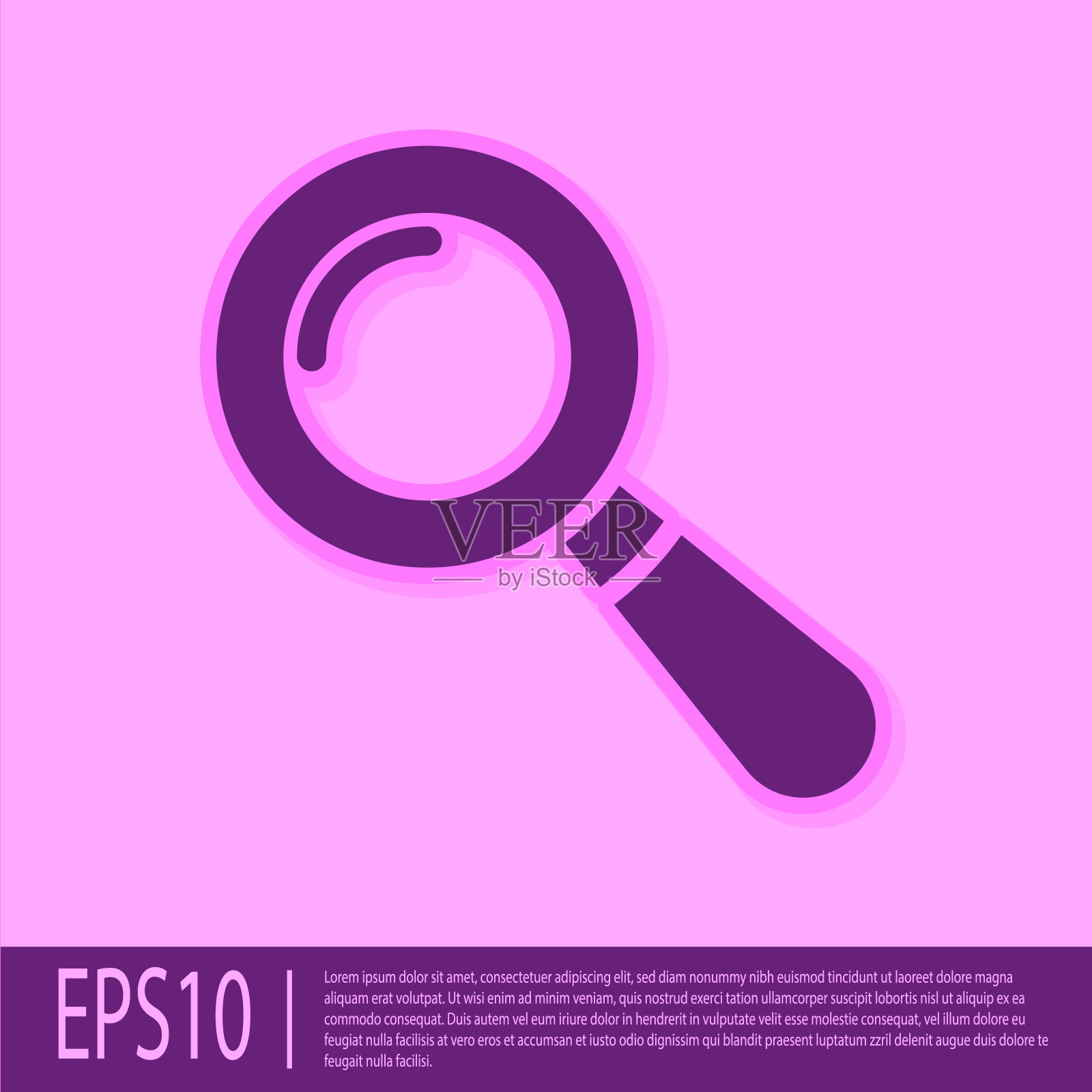 绿色放大镜图标孤立在黄色背景。搜索，聚焦，缩放，商业符号。平面设计。矢量图插画图片素材