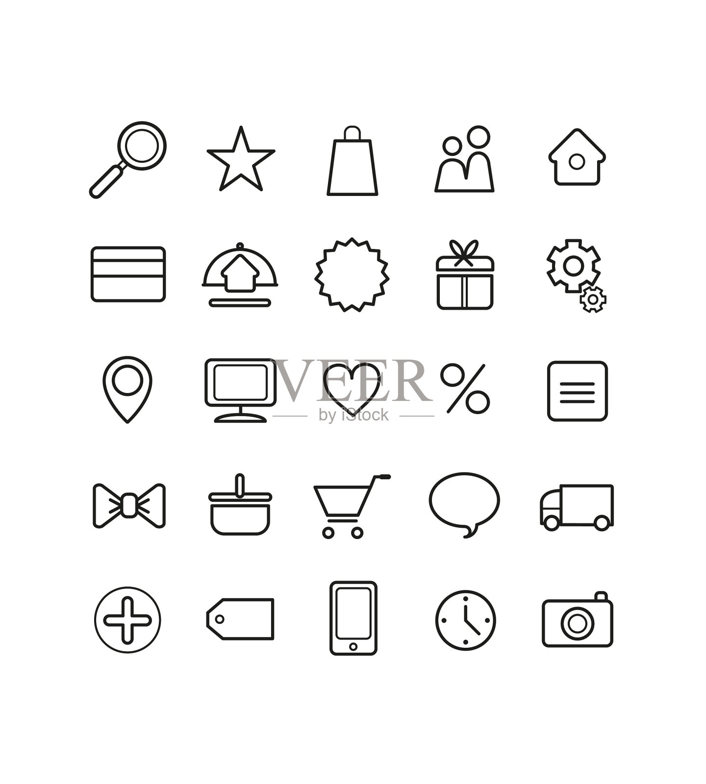 商务，办公，商业，贸易插画图片素材