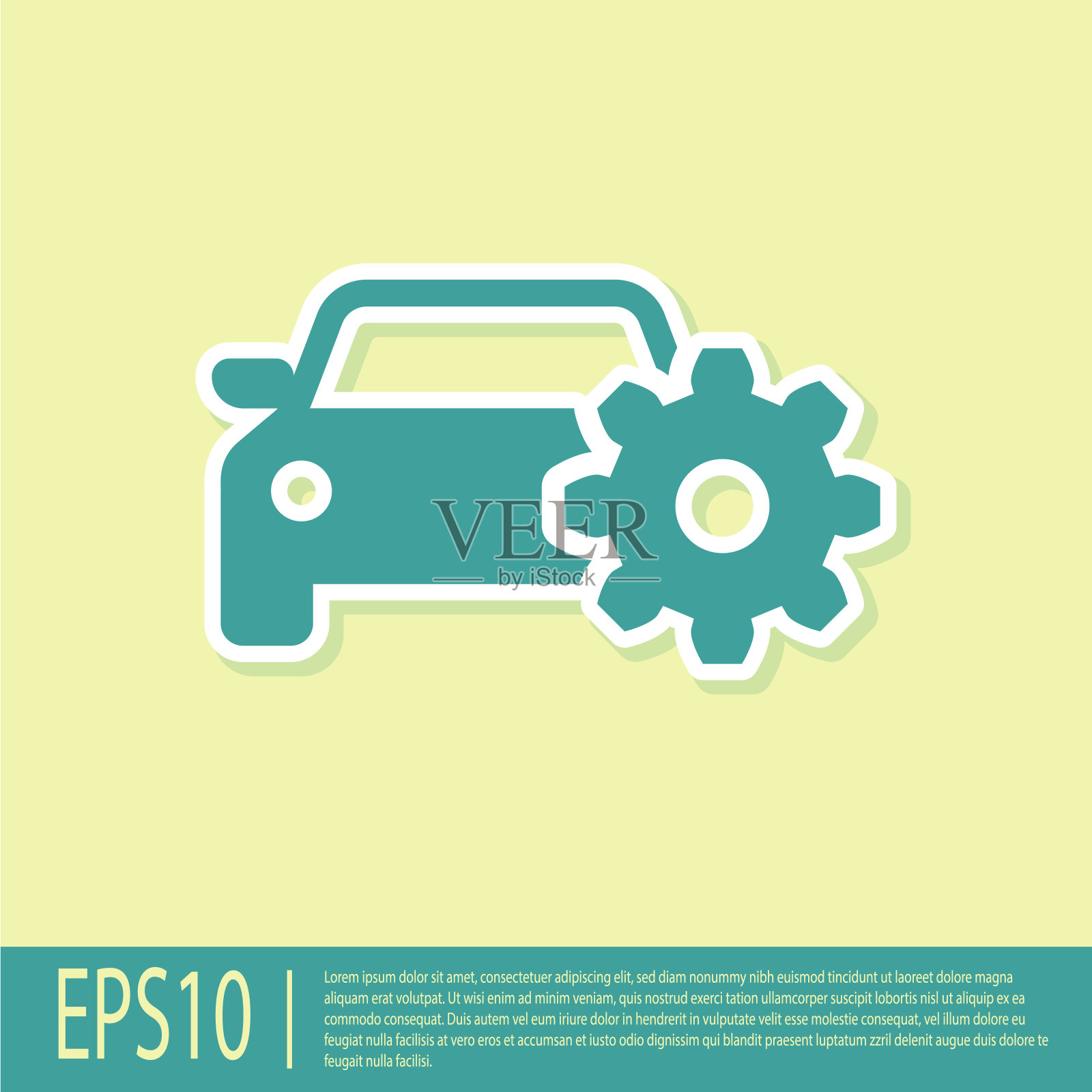 绿色汽车服务图标孤立在黄色背景上。汽车修理工服务。机械服务。修理服务，汽车修理工。维修的迹象。平面设计。矢量图插画图片素材