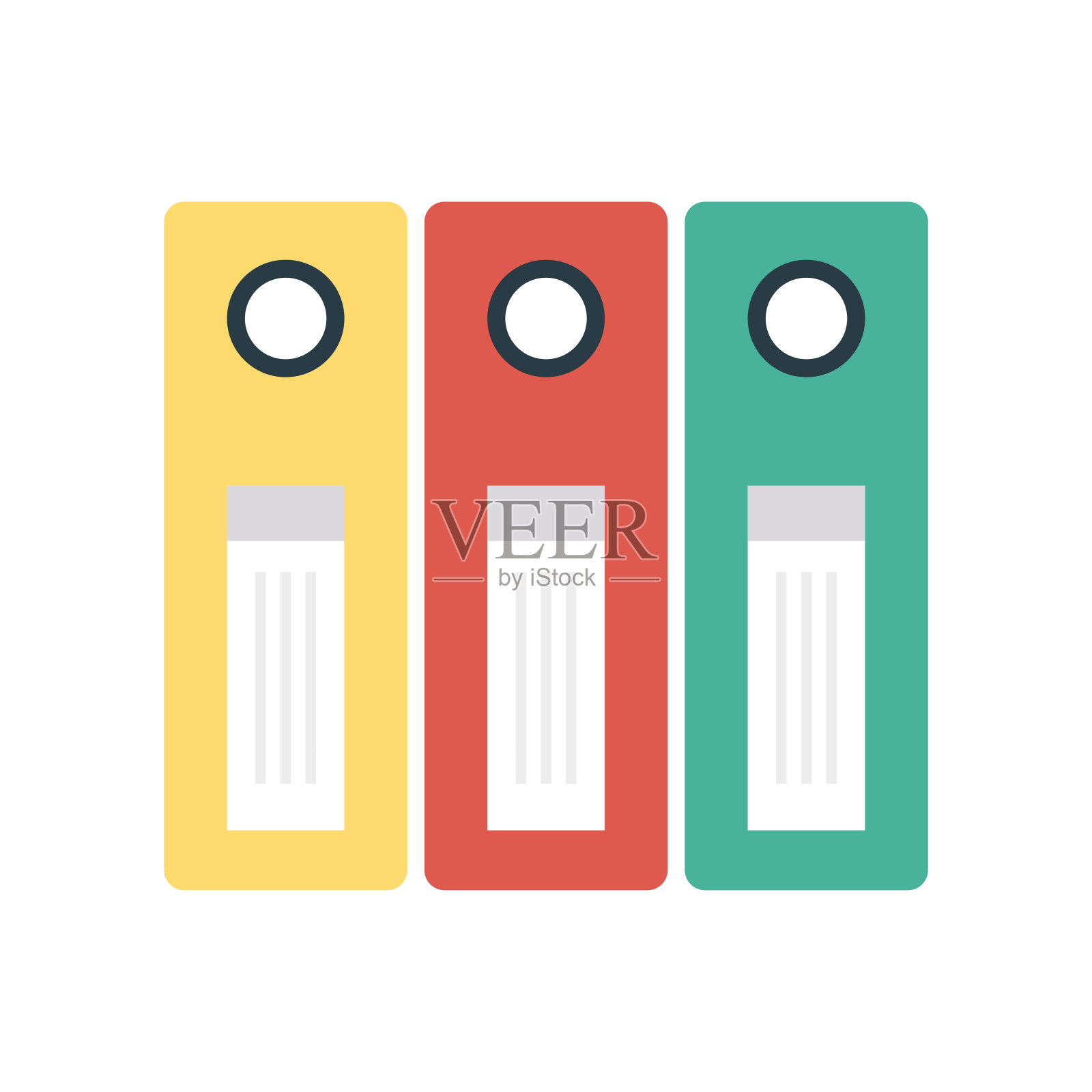 存档目录文件插画图片素材