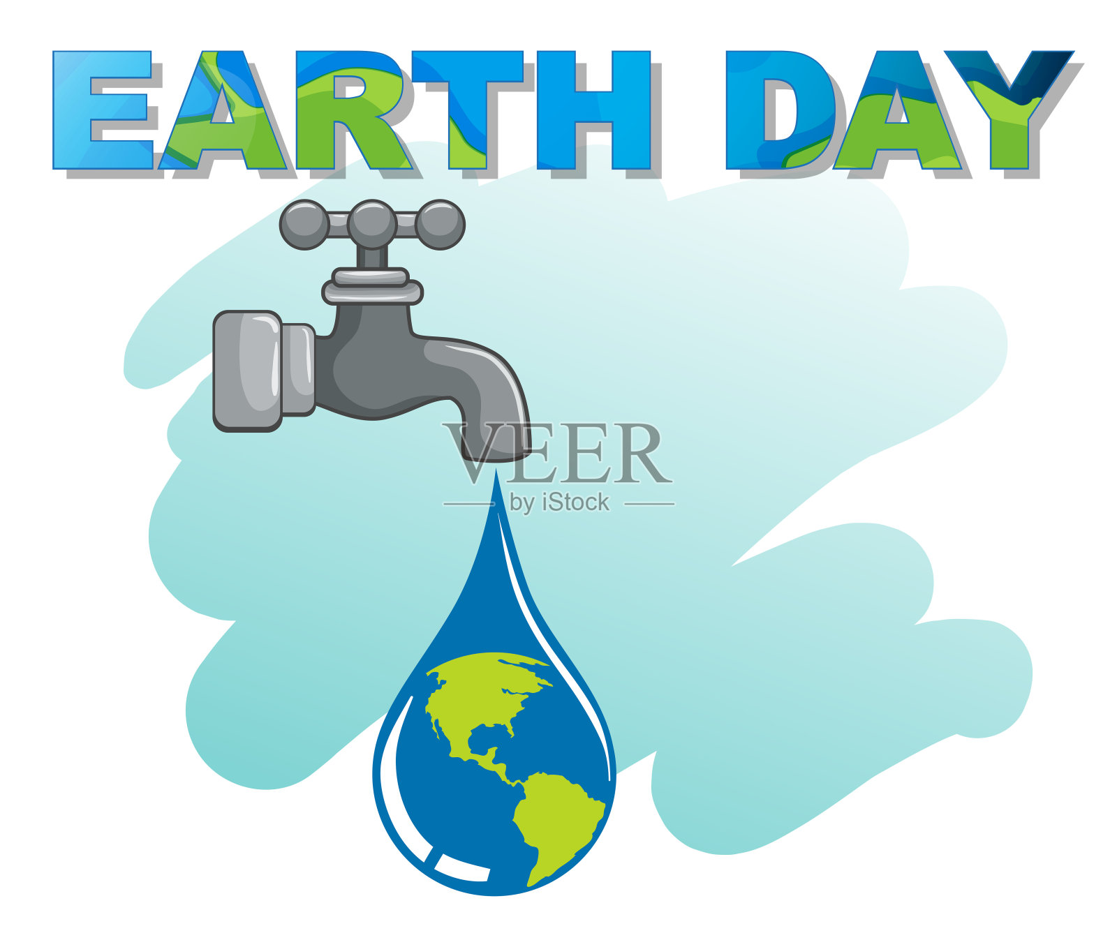 地球日标志插画图片素材