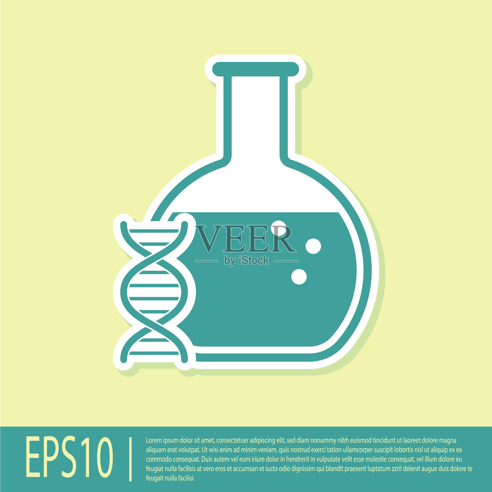 绿色DNA研究，搜索图标孤立在黄色背景。基因工程，基因测试，克隆，亲子鉴定。矢量图插画图片素材