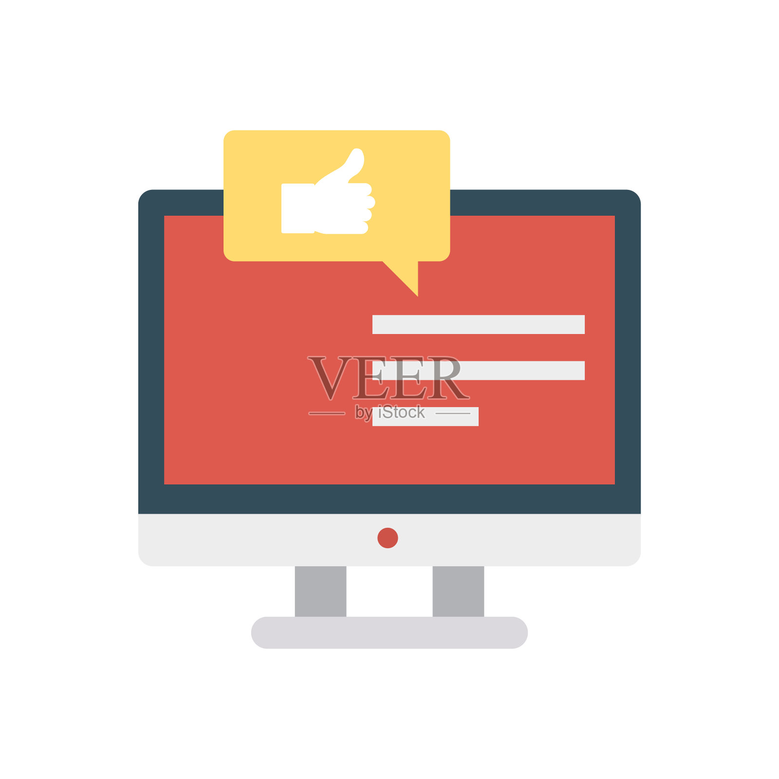 反馈像泡沫插画图片素材