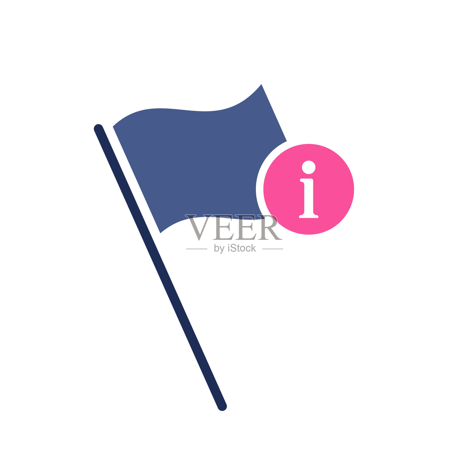 带有信息标志的旗帜图标。位置标记图标和关于，常见问题，帮助，提示符号图标素材