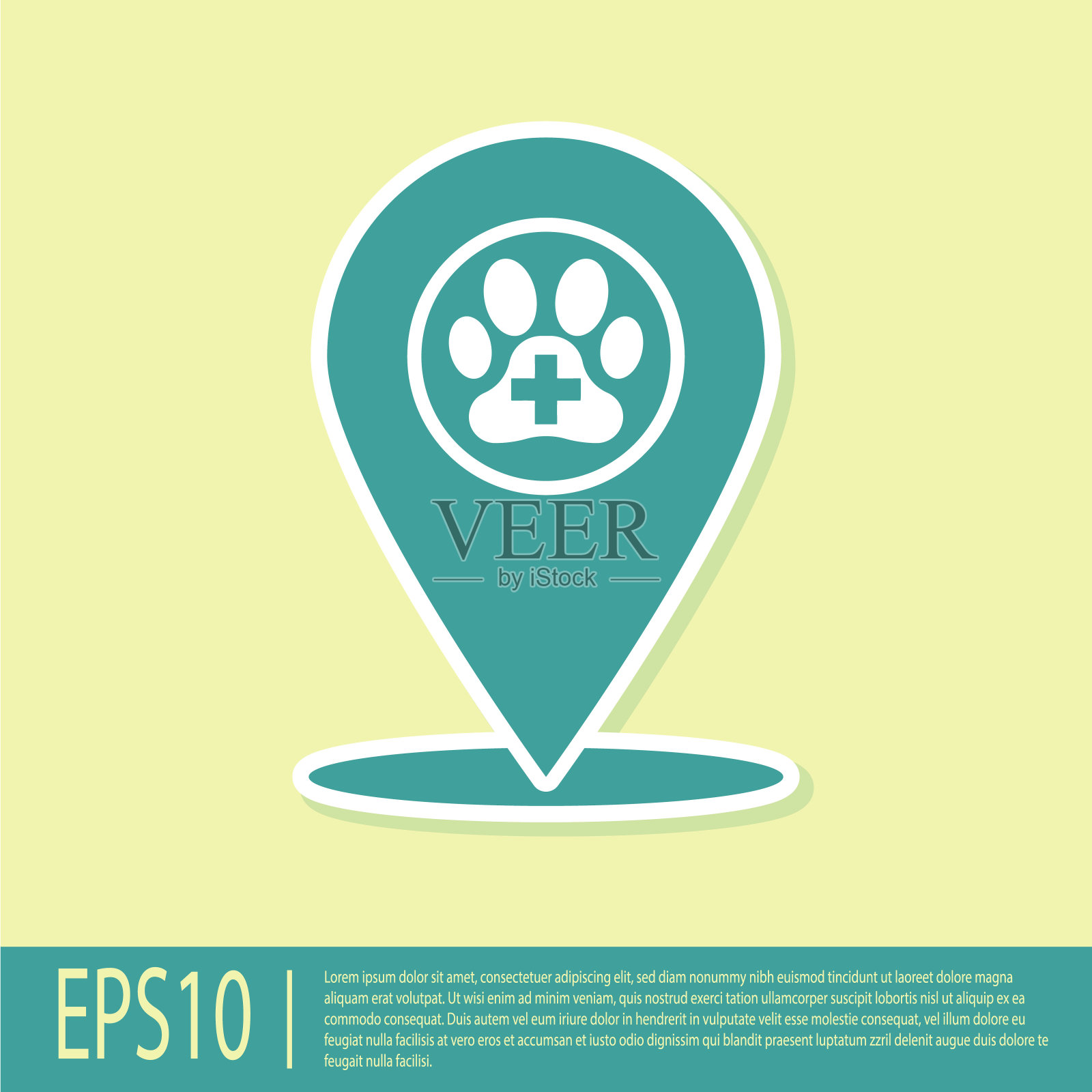 绿色地图指针与兽医医院，诊所或宠物商店的动物图标隔离在黄色背景。兽医或兽医诊所。矢量图插画图片素材