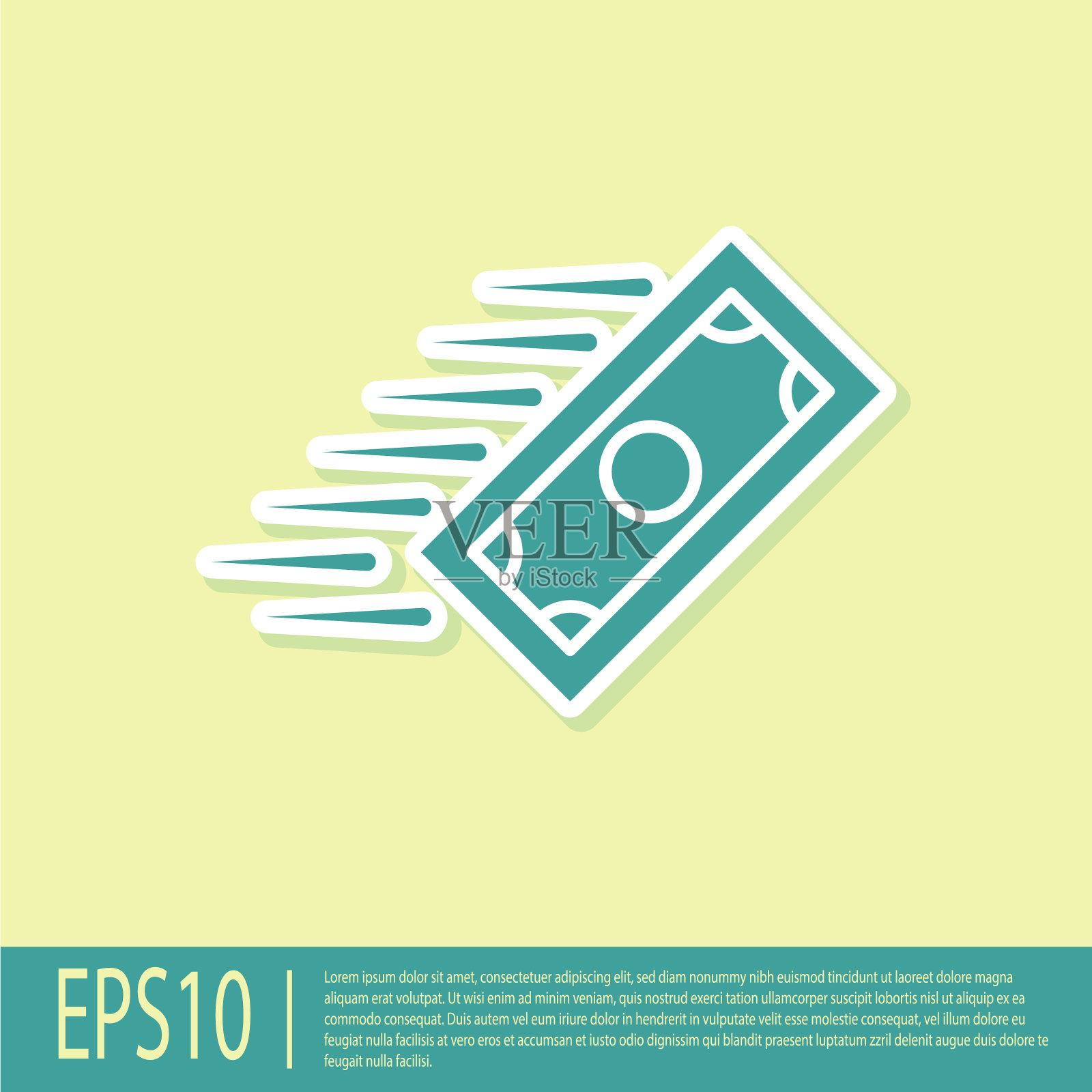 绿色快速支付图标孤立在黄色背景。快速转账支付。金融服务，快速贷款，时间就是金钱，现金返还的理念。矢量图插画图片素材