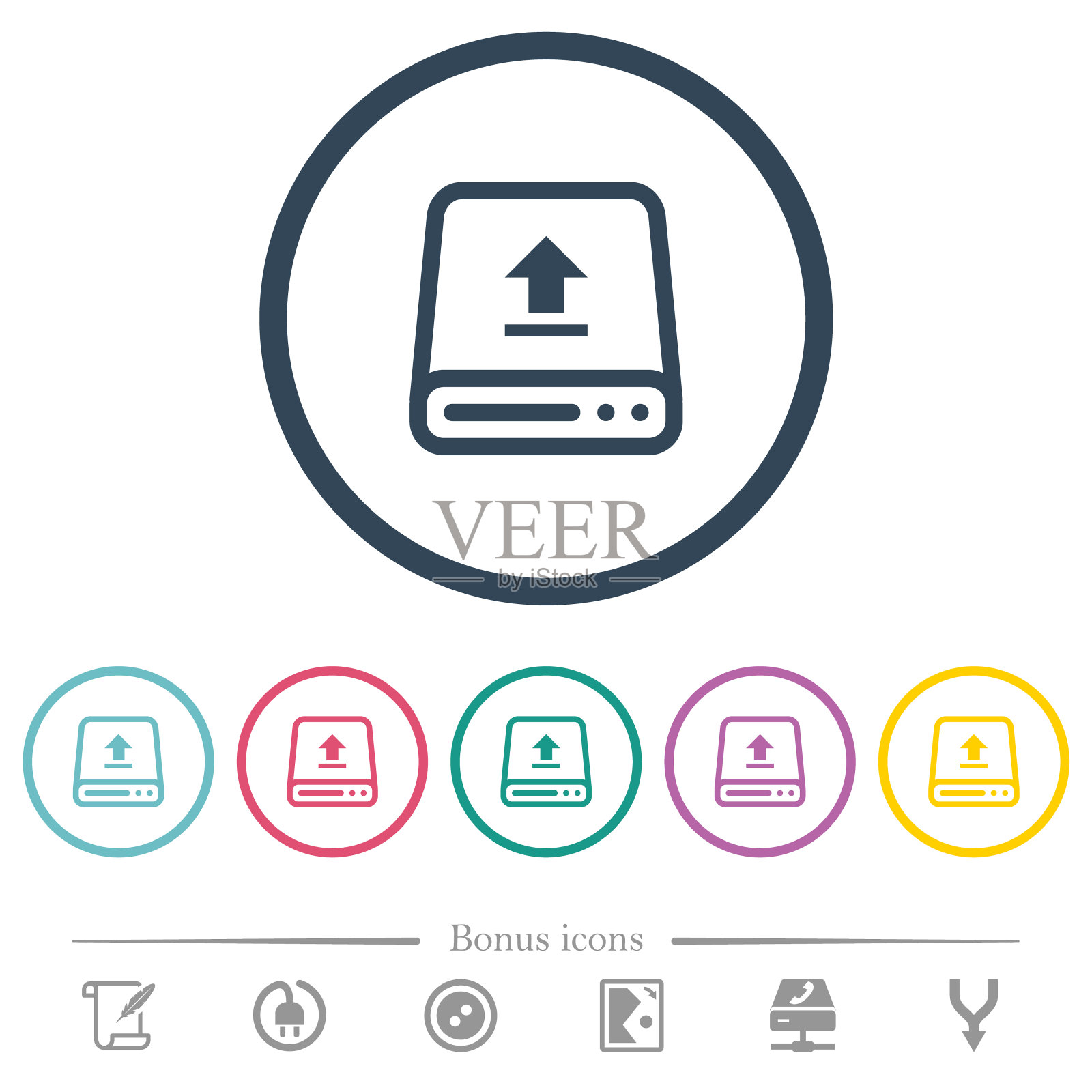 从硬盘上上传圆形轮廓中的平面颜色图标图标素材