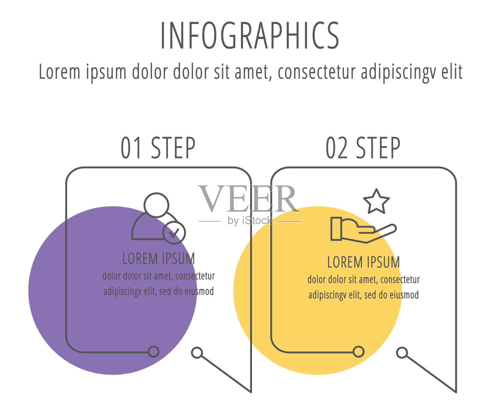 现代矢量平面插图。信息图圈模板与两个元素，形状，图标。时间轴设计为业务，演示文稿，网页设计，界面，教育，图表2步插画图片素材