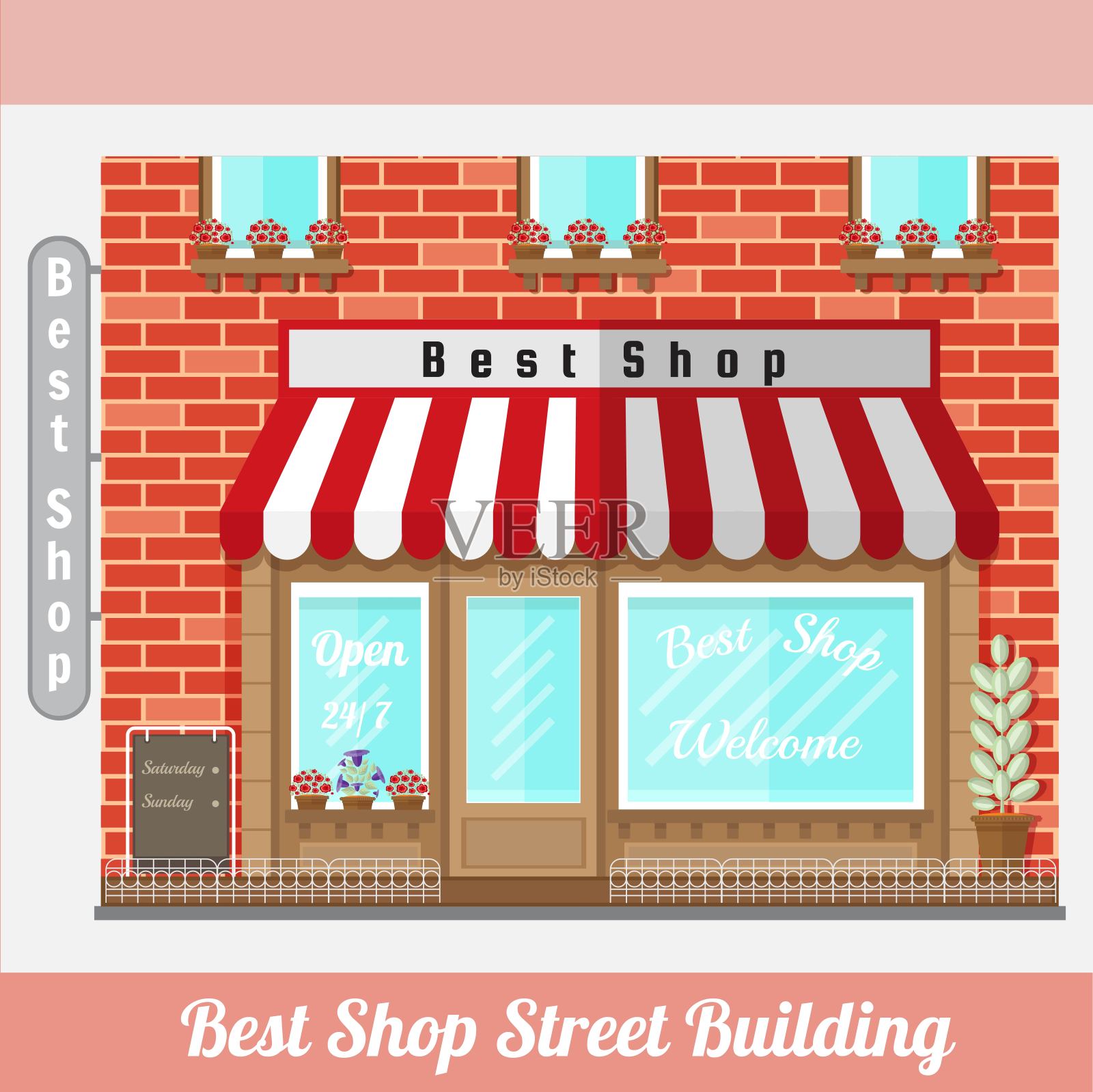 街道建筑最好的店铺单位插画图片素材