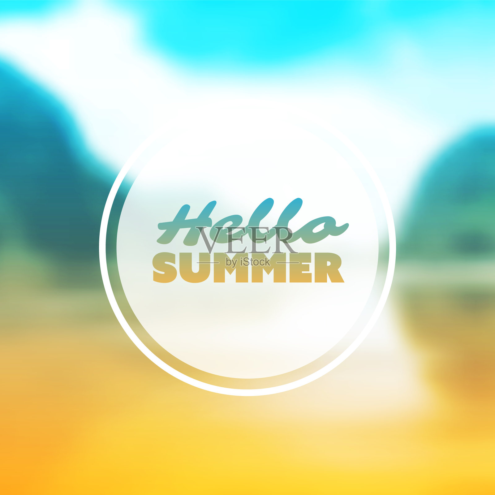 鼓舞人心的引用-你好夏天在模糊的背景插画图片素材