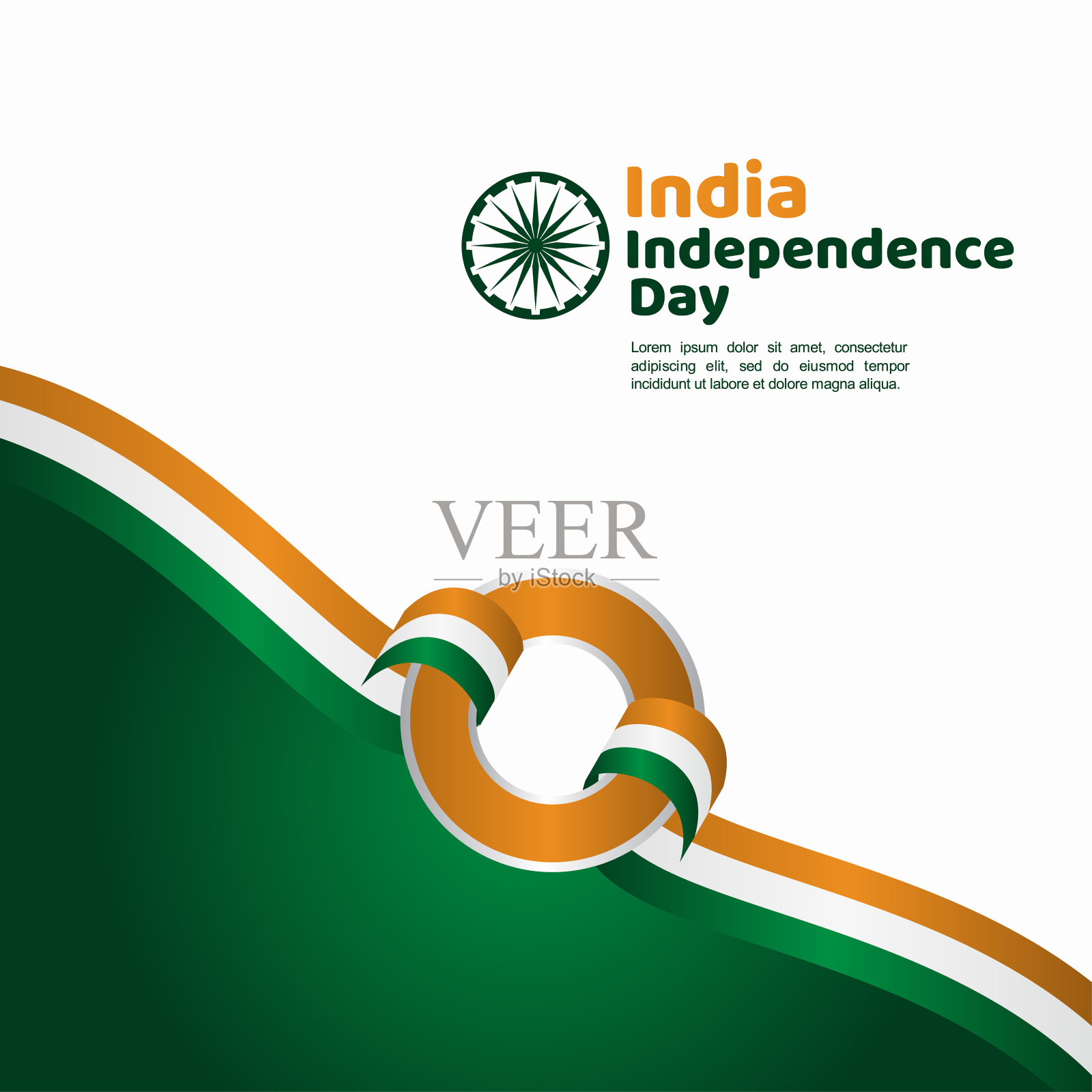 印度独立日矢量模板设计插图插画图片素材