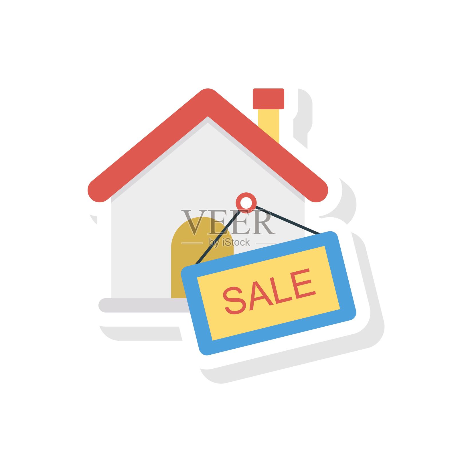 出售居家设计元素图片