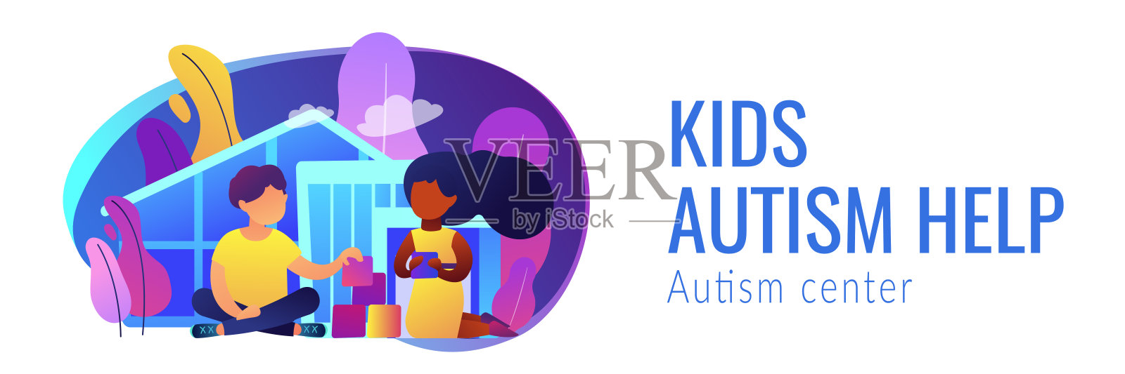 自闭症中心概念横幅标题插画图片素材