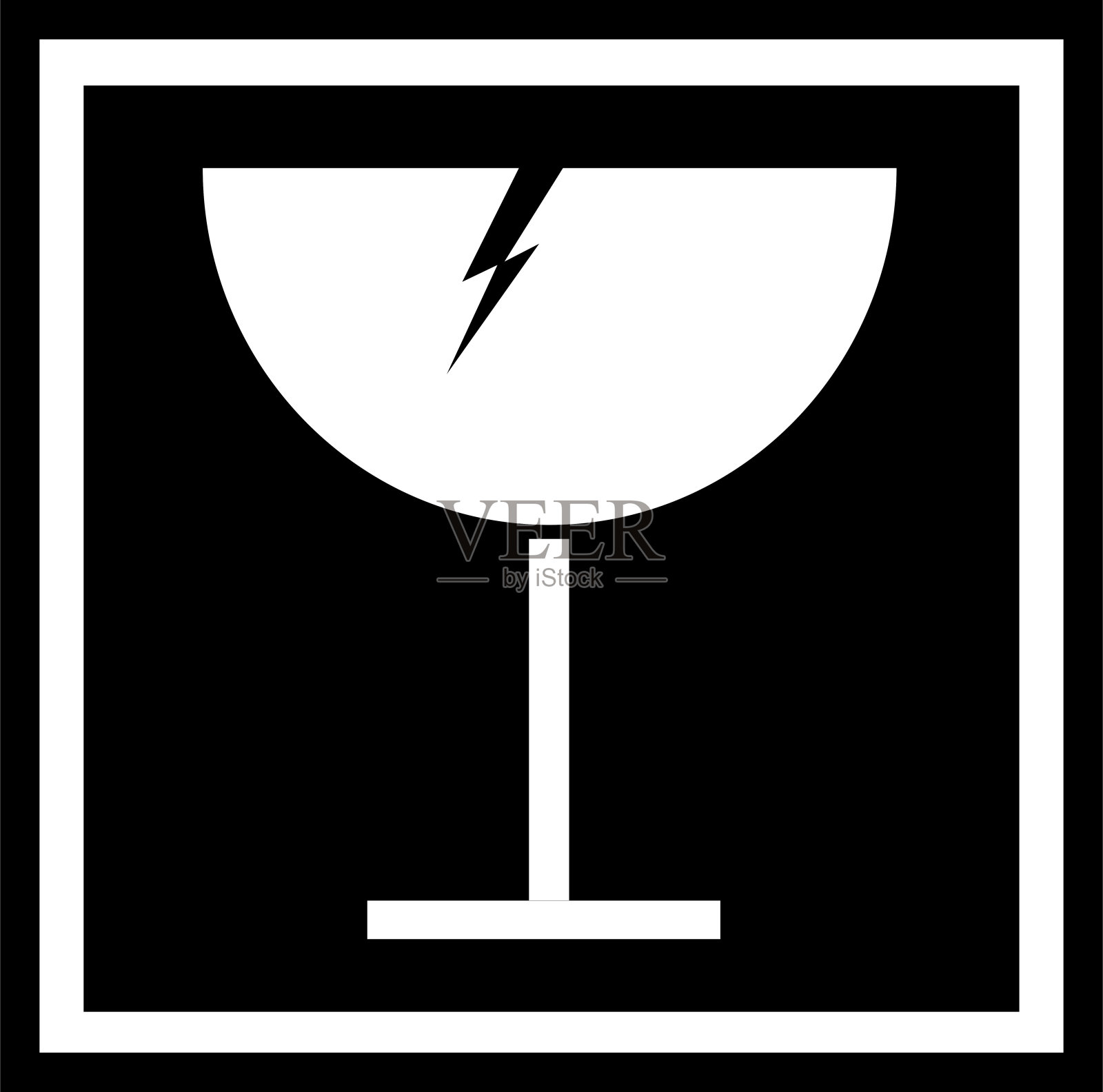 易碎包装贴纸插画图片素材