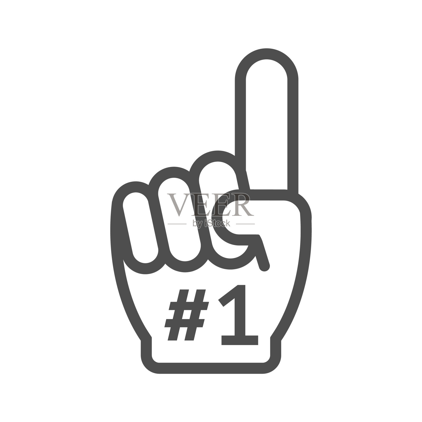 头号粉丝插画图片素材