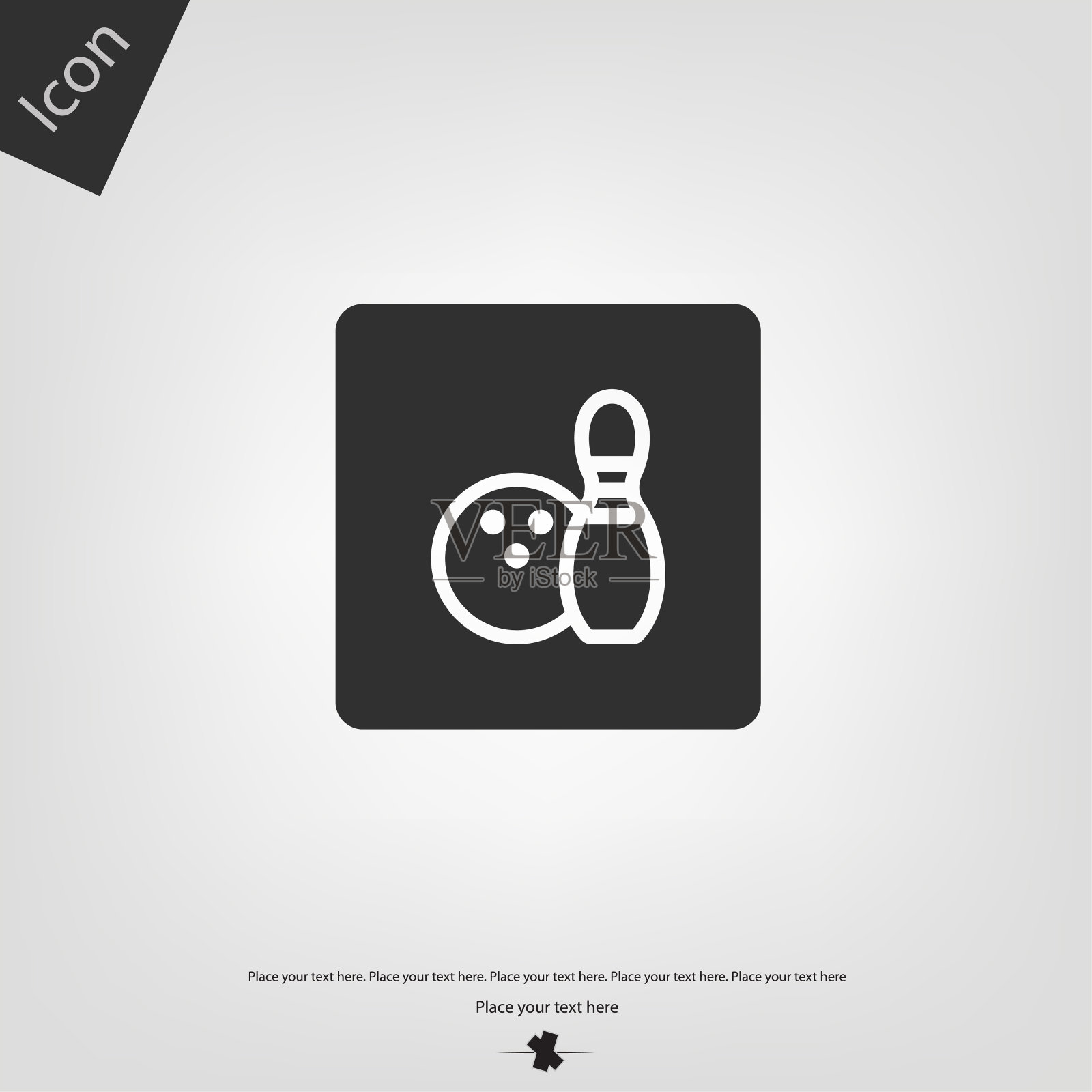 保龄球和大头针图标图标素材