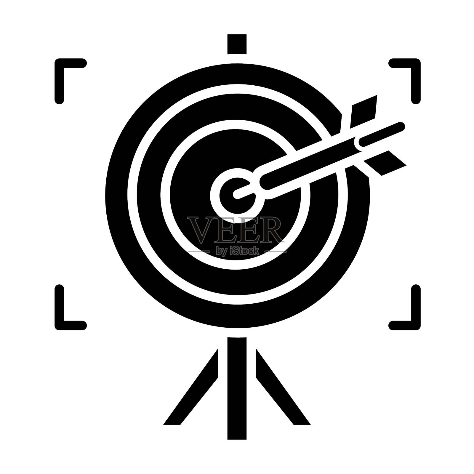 目标图标，矢量插图，电子商务字形插画图片素材