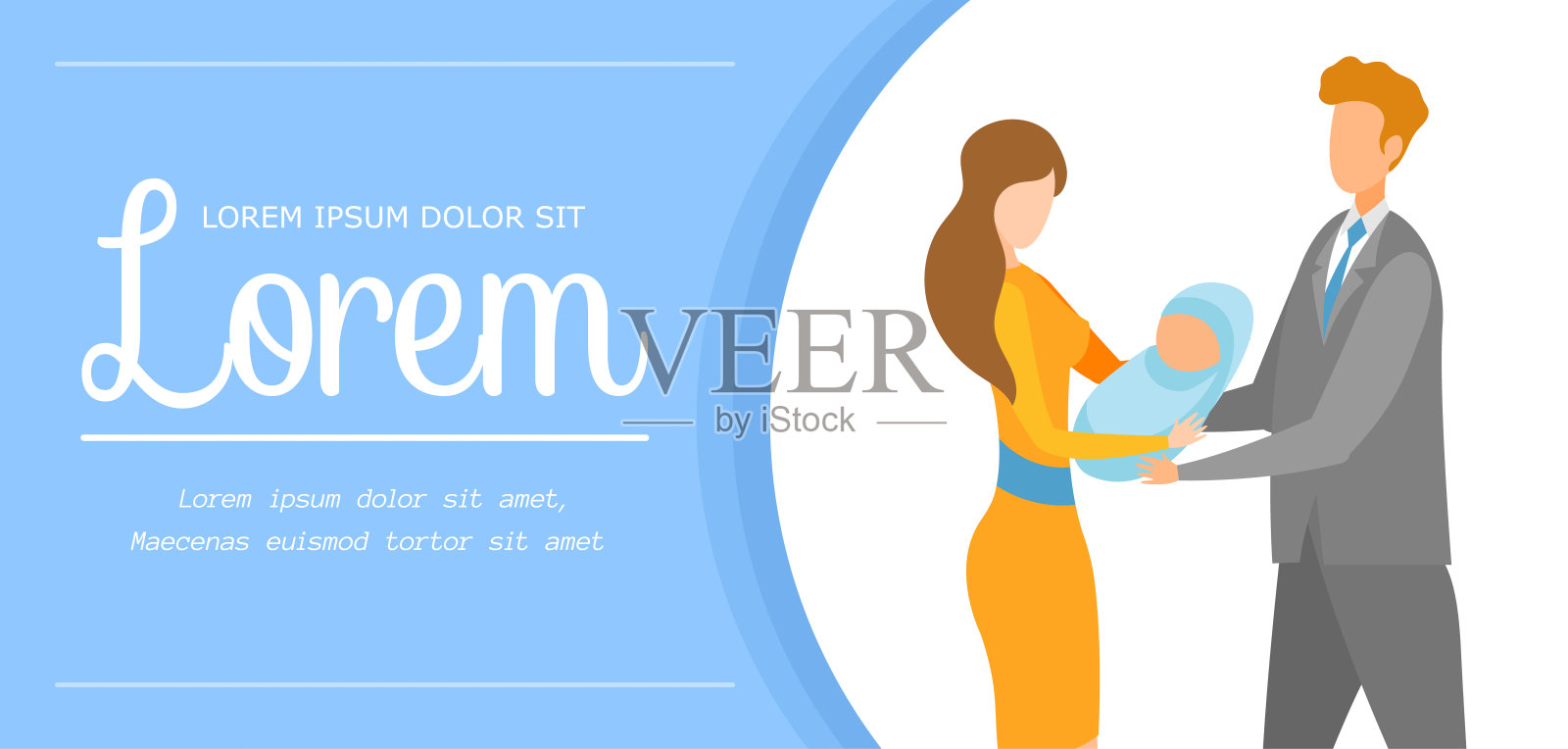 快乐的年轻夫妇与婴儿横幅模板插画图片素材