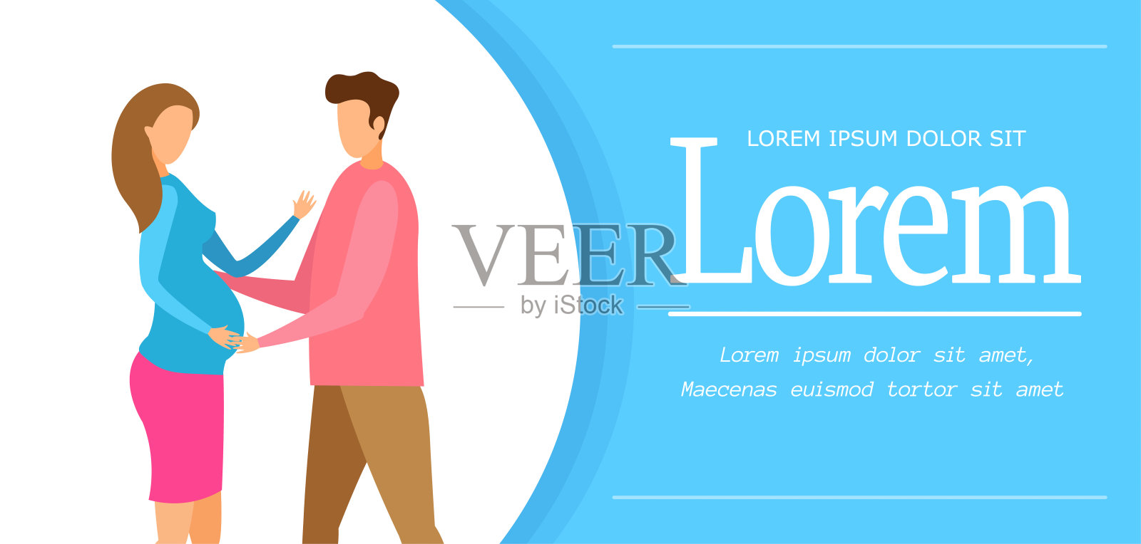 分娩，父母照顾旗帜矢量模板插画图片素材