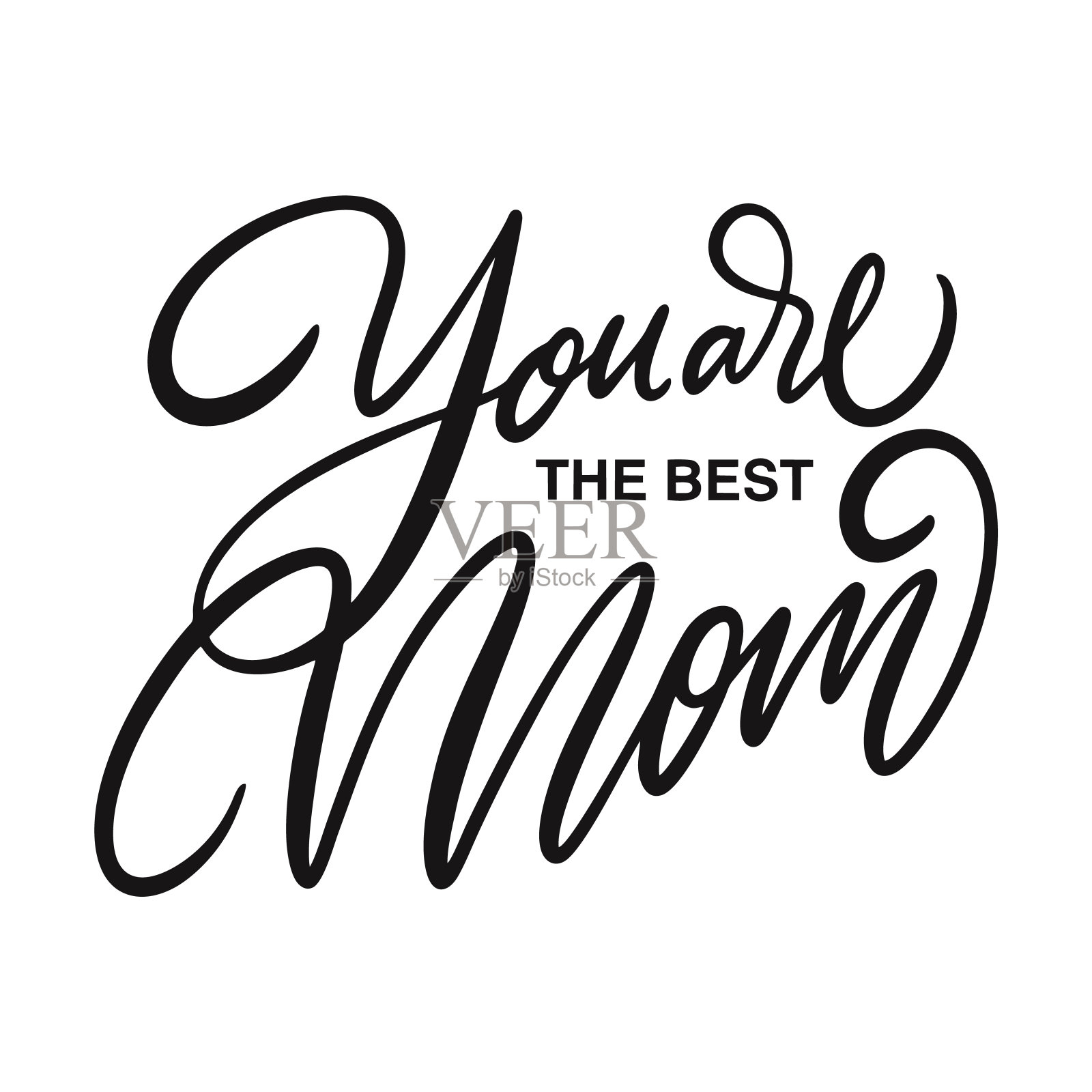 最好的妈妈。手绘矢量刻字。孤立在白色背景上。设计元素图片