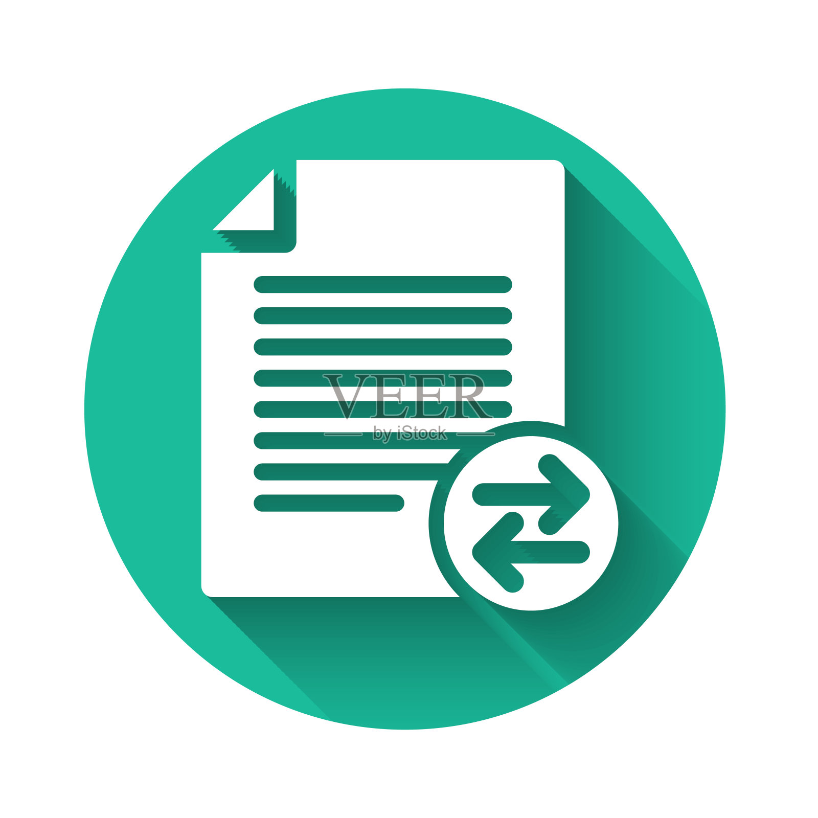 白色传输文件图标隔离与长阴影。复制文件，数据交换，备份，PC迁移，文件共享的概念。绿色圆圈按钮。矢量图插画图片素材