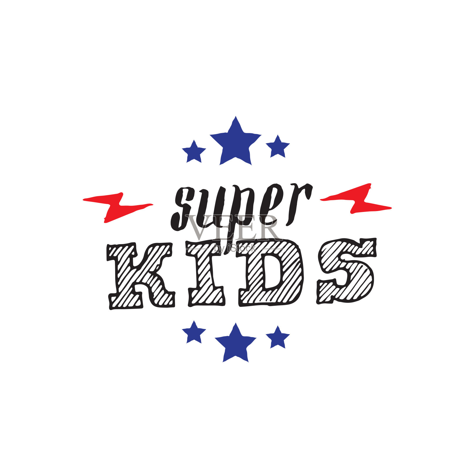 超级的孩子。印有字母，星星和闪电的t恤。贺卡。插画图片素材