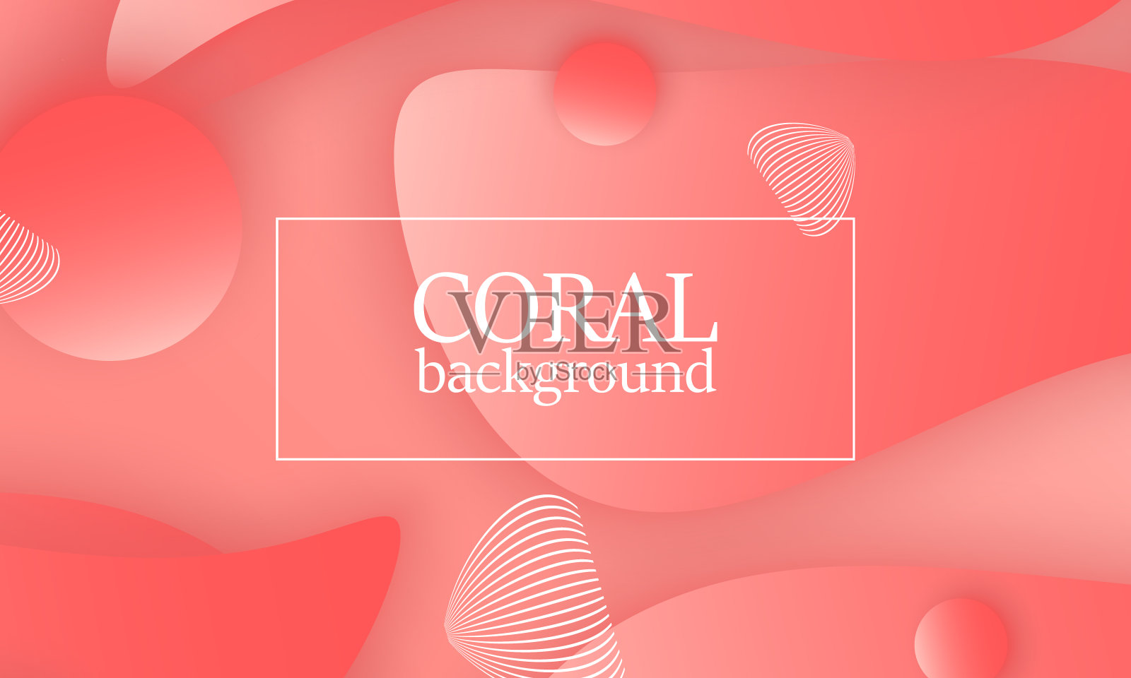 珊瑚色抽象背景。向量。插画图片素材