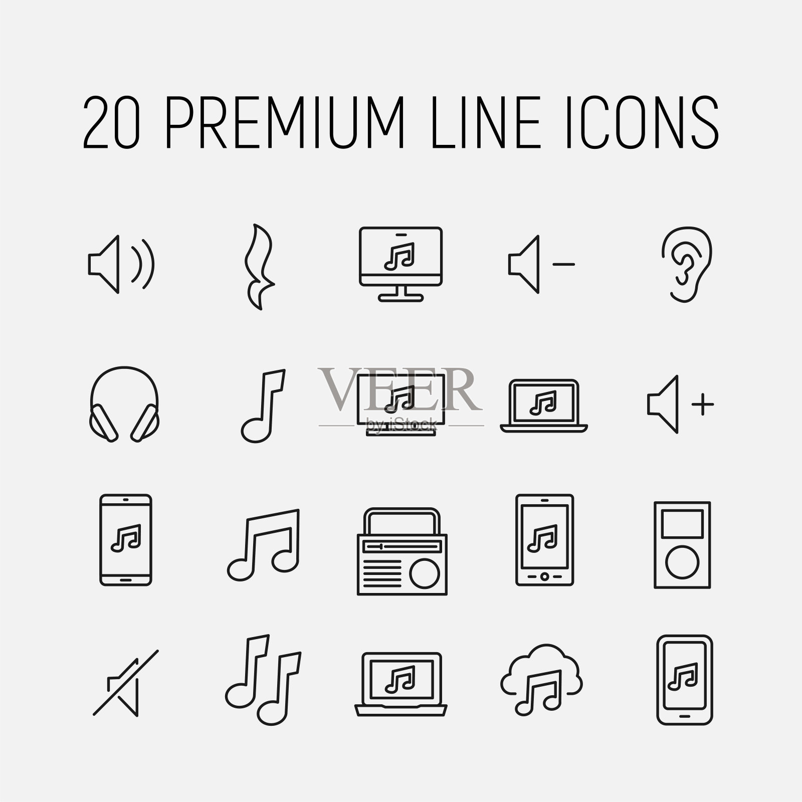 简单收集手机音乐相关的线条图标。图标素材