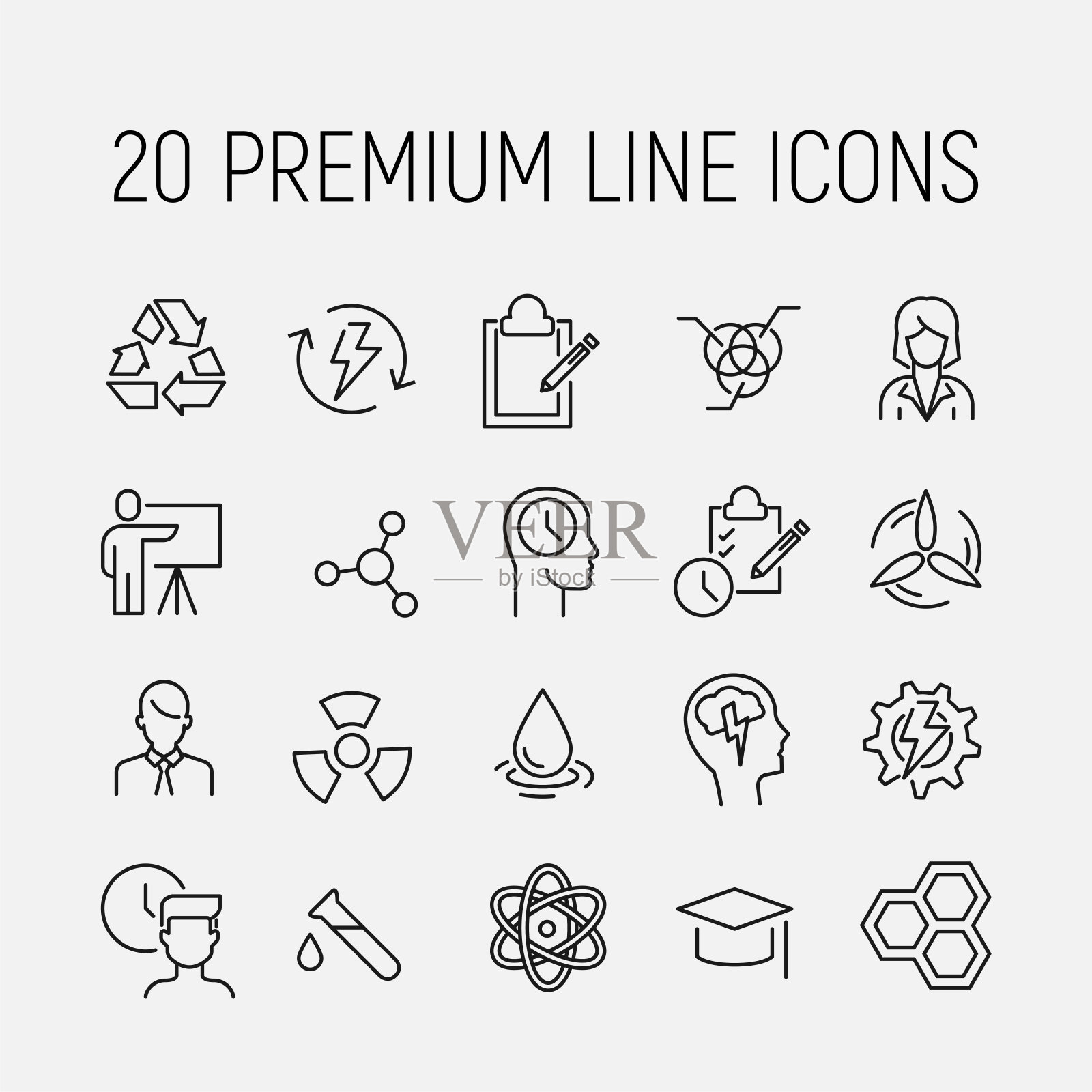 与物理相关的线条图标的简单集合。图标素材