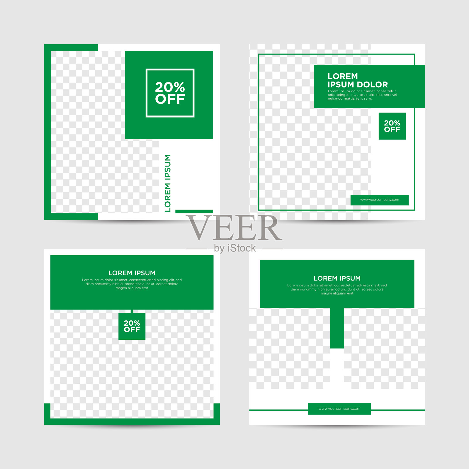 时尚社交媒体发布模板设计模板素材