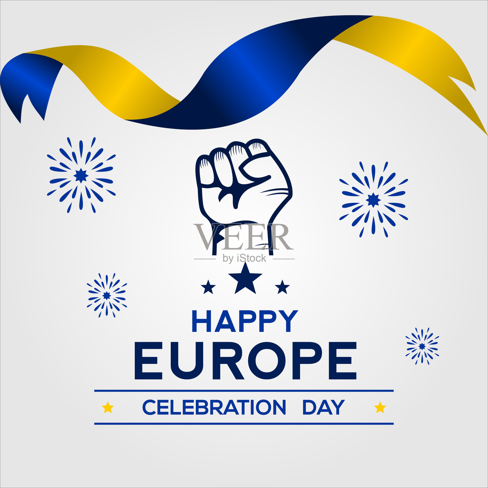 欧洲日矢量设计庆祝模板设计模板素材