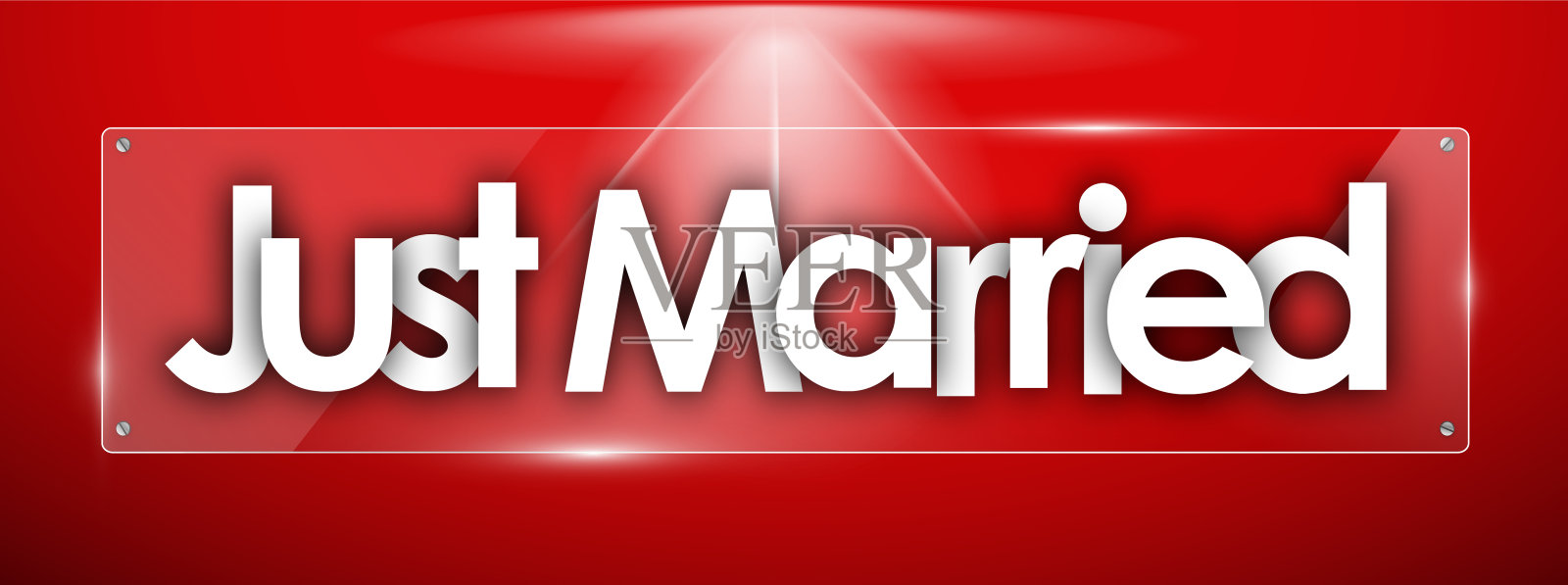 就结婚了插画图片素材