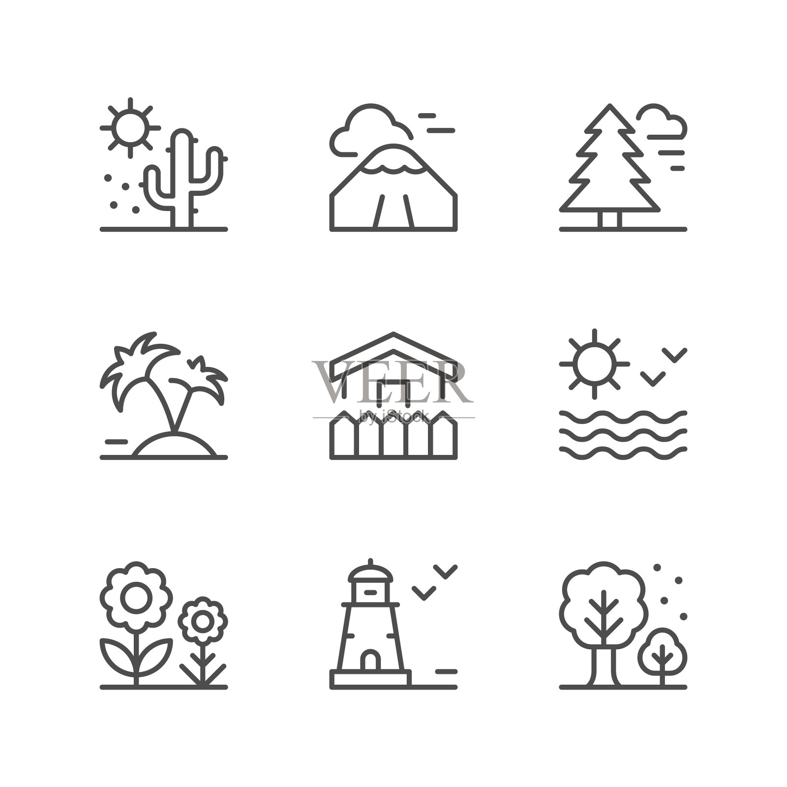 设置风景线图标图标素材