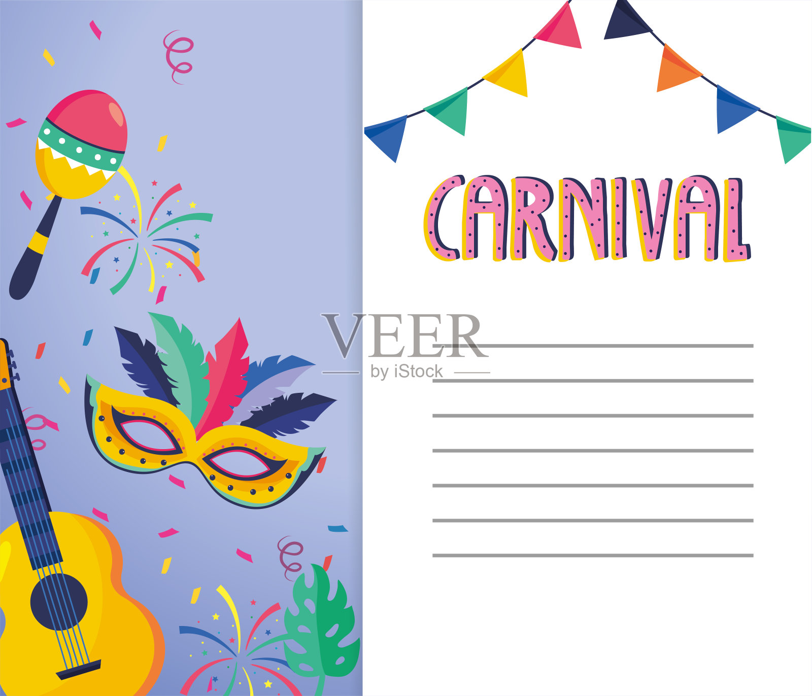 狂欢节卡片与麦片和面具装饰插画图片素材