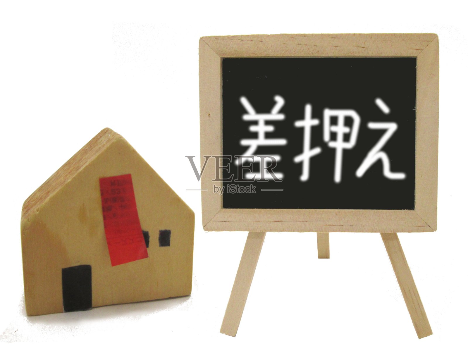 癫痫发作照片摄影图片