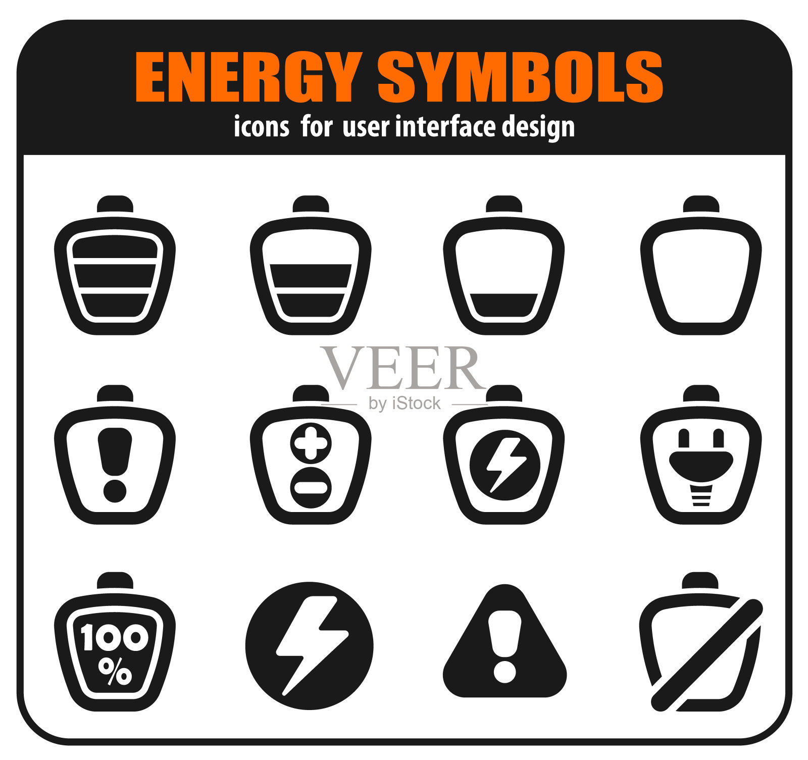 Ð¨Ð°Ð±Ð»Ð¾Ð½43插画图片素材