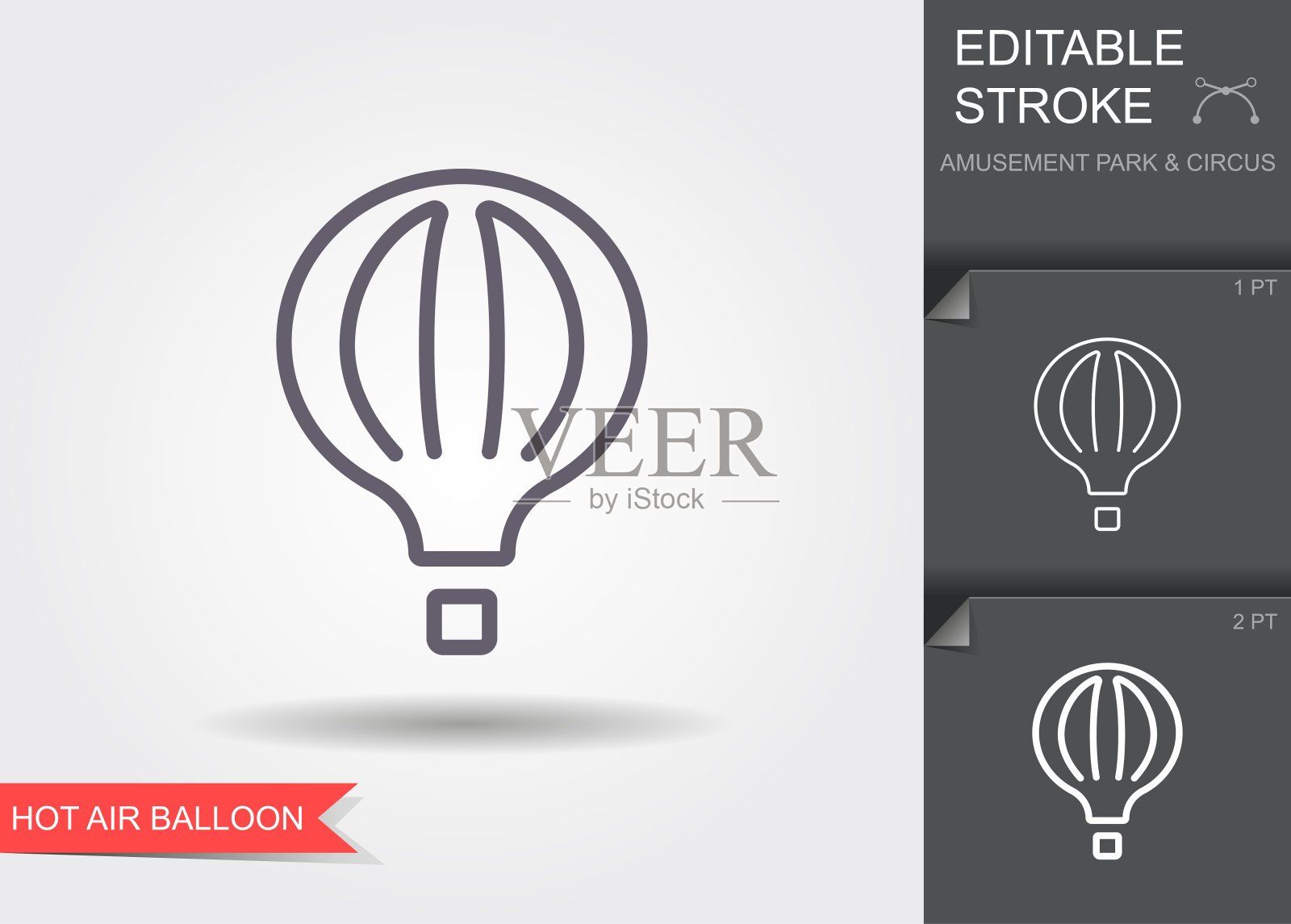 热气球。线条图标与可编辑的笔触。线性符号插画图片素材