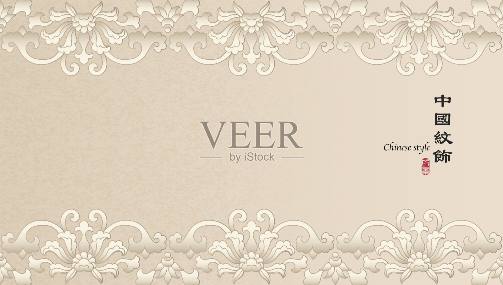 优雅复古的中国风格背景模板植物园自然花卉框架插画图片素材