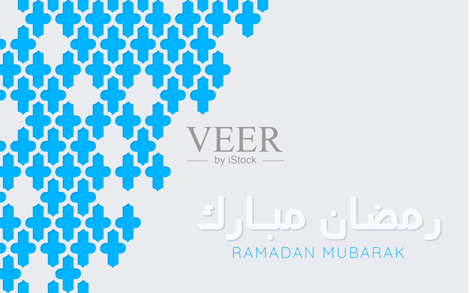 斋月穆巴拉克。白色问候海报与蓝色抽象伊斯兰装饰和铭文。插画图片素材