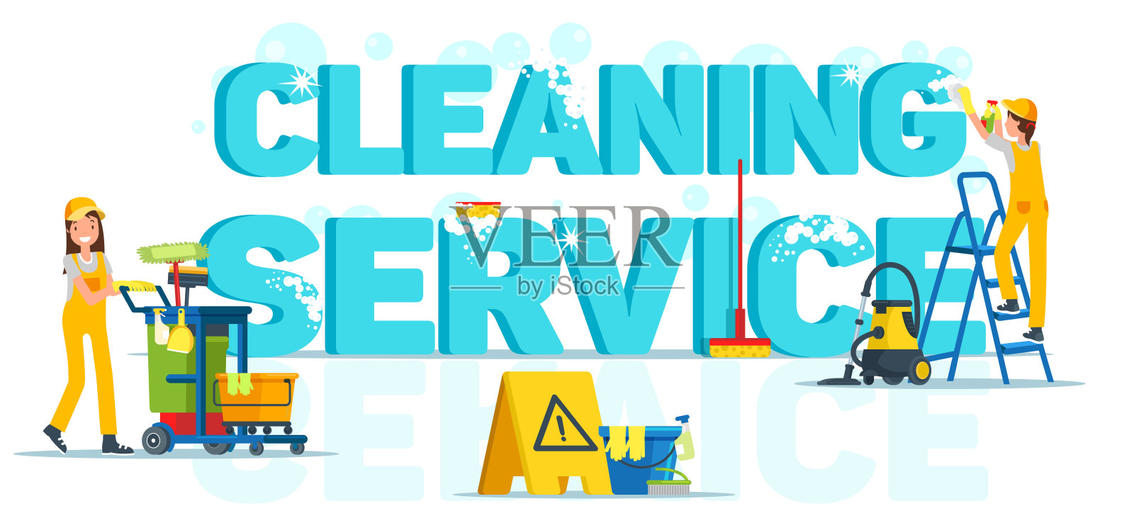 矢量插图清洁服务卡通。插画图片素材