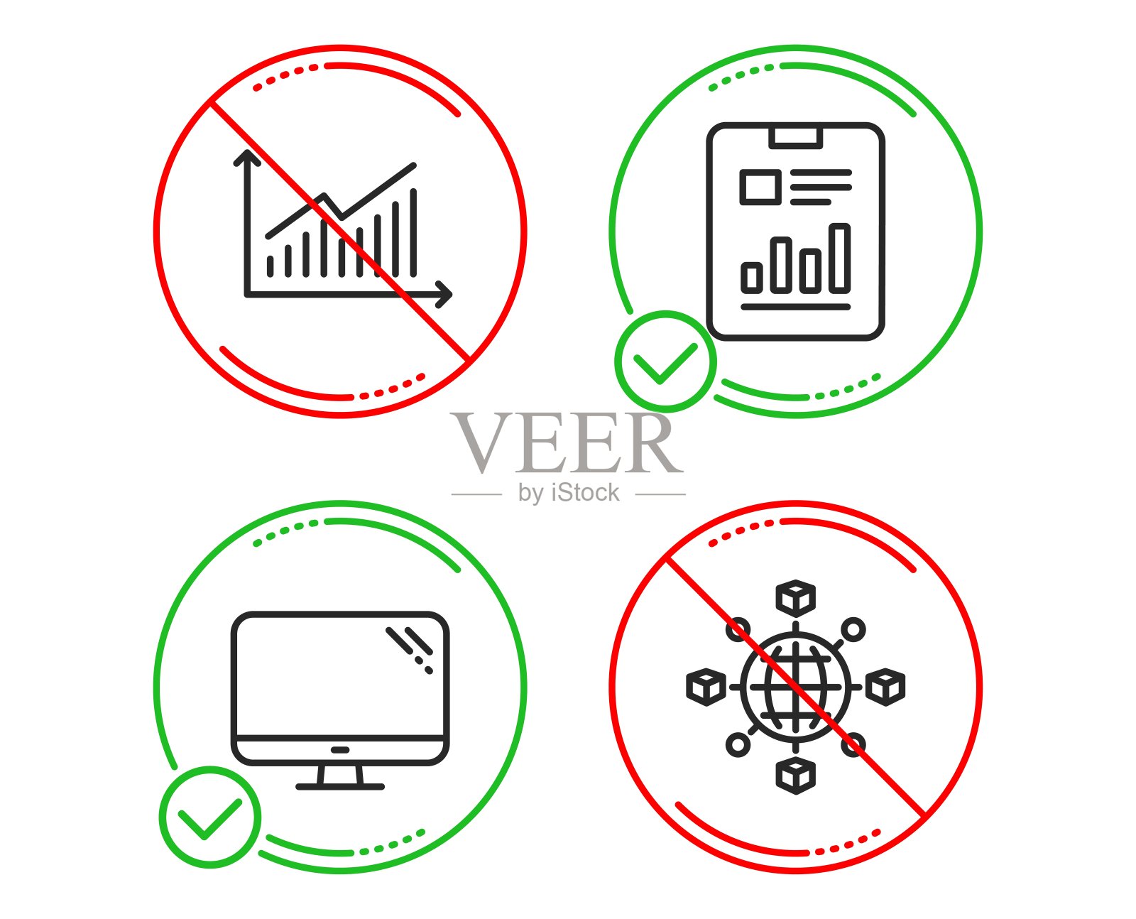 报告文档，计算机和图形图标集。物流网标志。向量图标素材