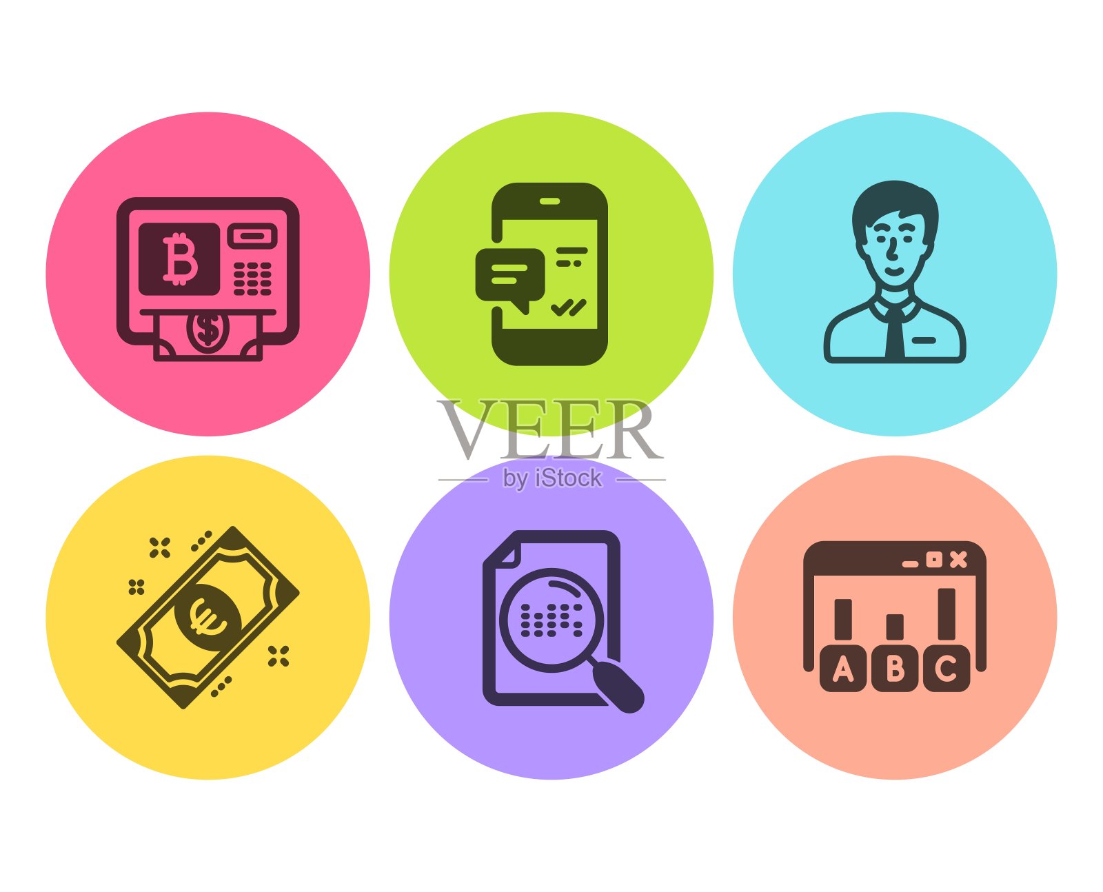 智能手机通知，比特币atm和商人图标设置。向量图标素材