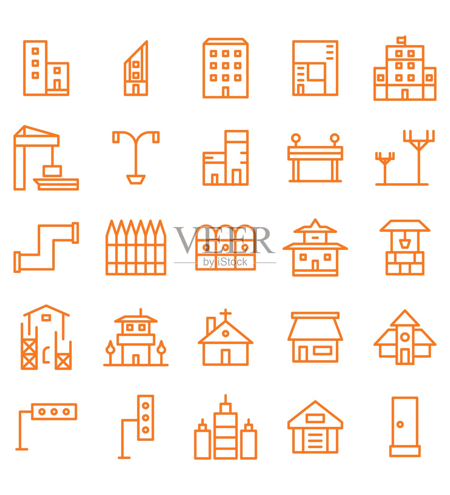 一套建筑和房地产城市颜色平面线矢量插图图标或符号图标素材