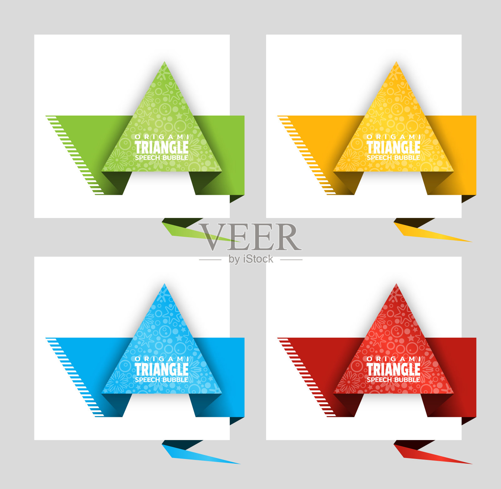 三角折纸语音泡泡。折纸对话横幅您的消息。特别优惠价。折扣标签，徽章，徽章。网络贴纸。价格标签模板的目录与空间的文本插画图片素材