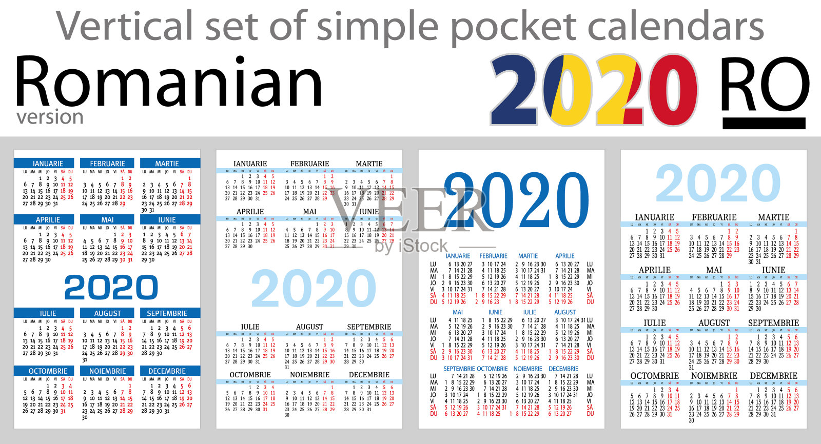 罗马尼亚2020年垂直袖珍日历设计模板素材