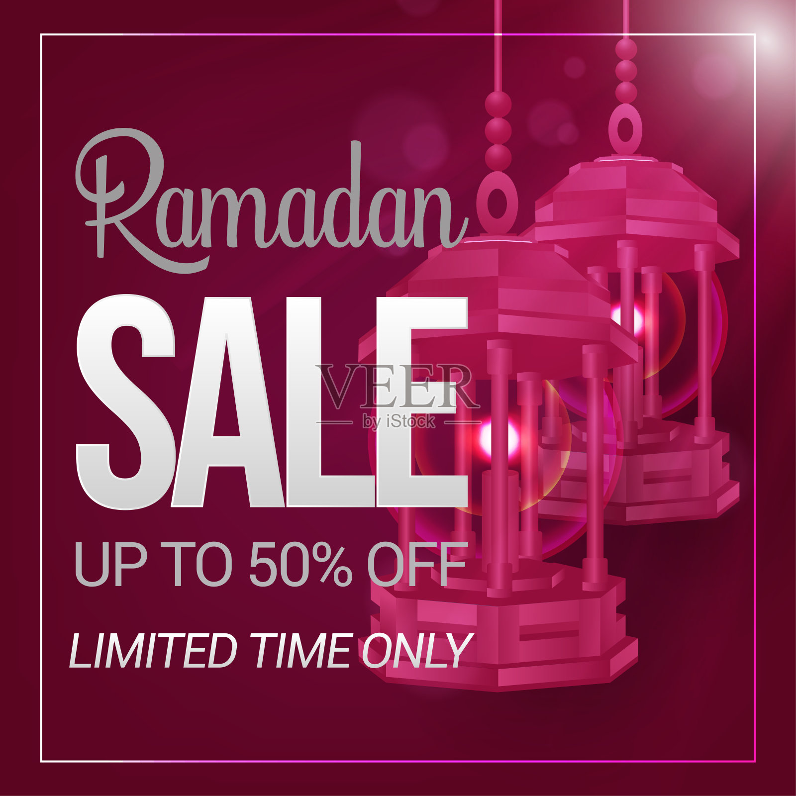 粉色背景下的红色灯笼设计模板素材