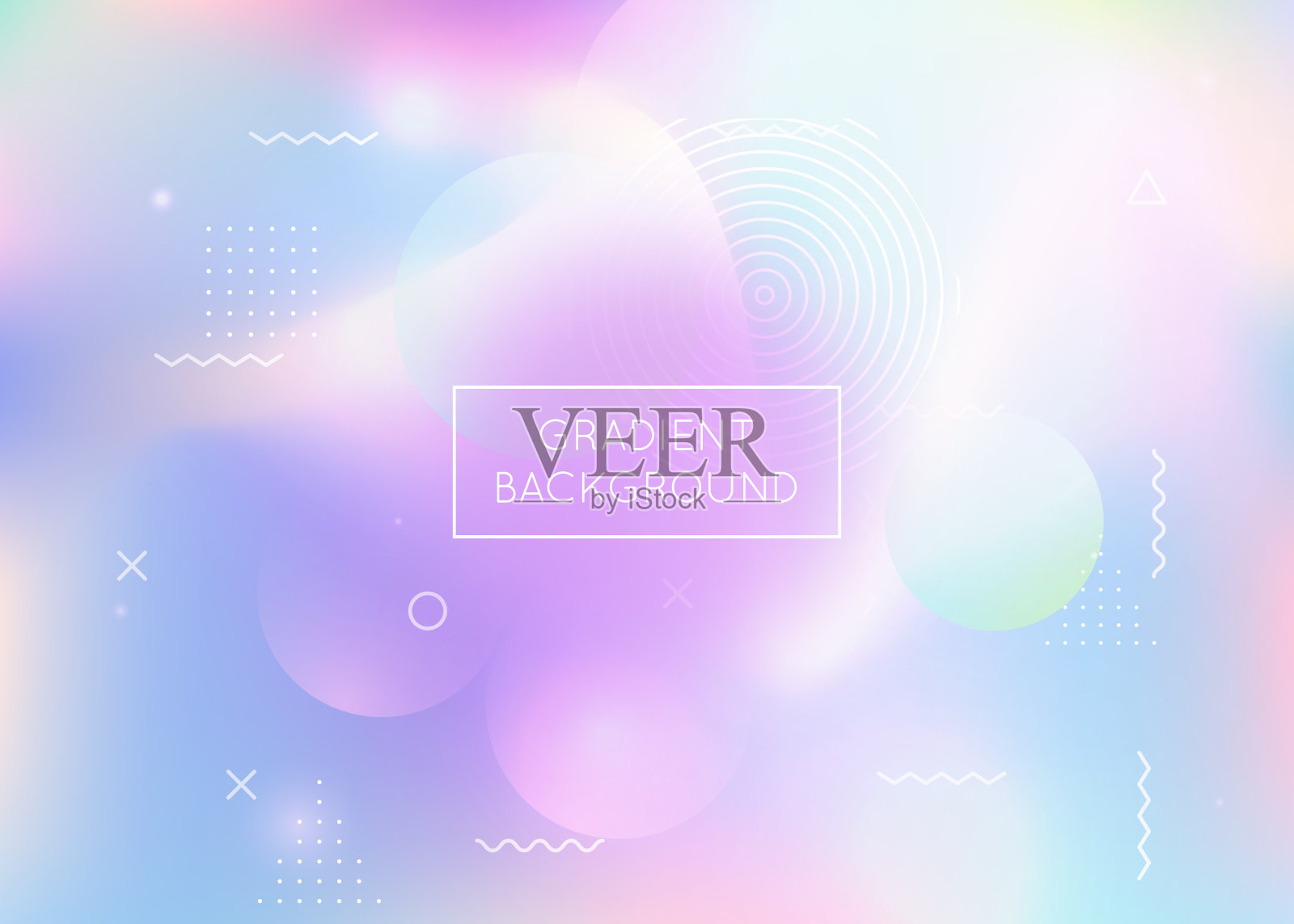 动态形状背景与液体流体。全息包豪斯梯度与时尚元素。插画图片素材