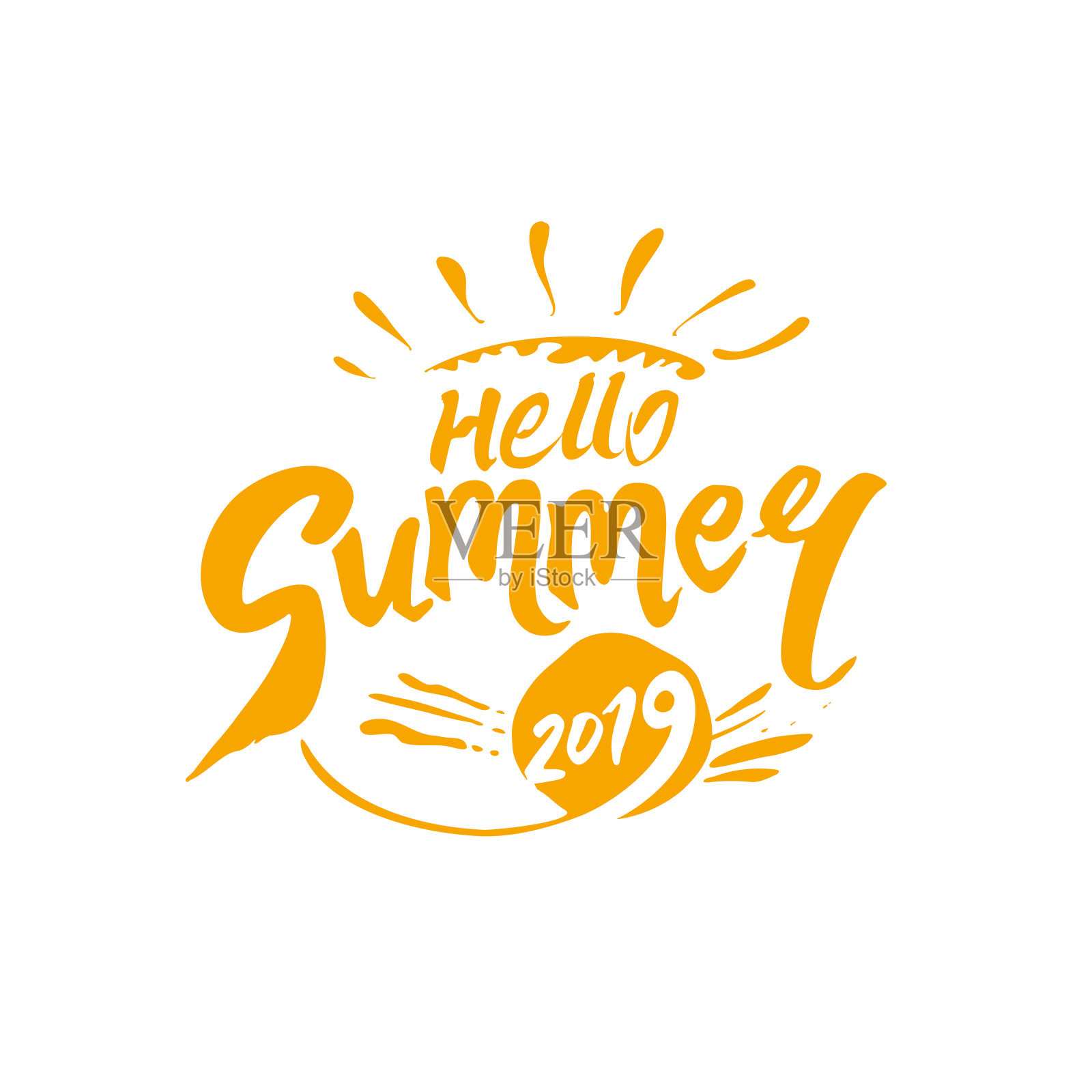 你好,2019年夏天。季节符号黄色铭文和太阳皇冠。矢量字体模板。插画图片素材